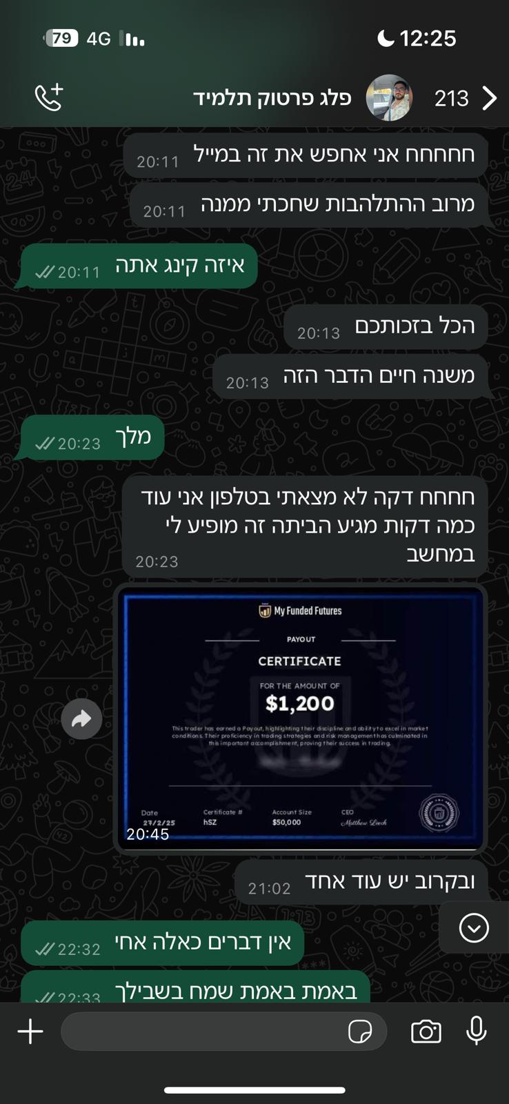 4aa14afe-b391-4c9e-9286-6d3620cdec15