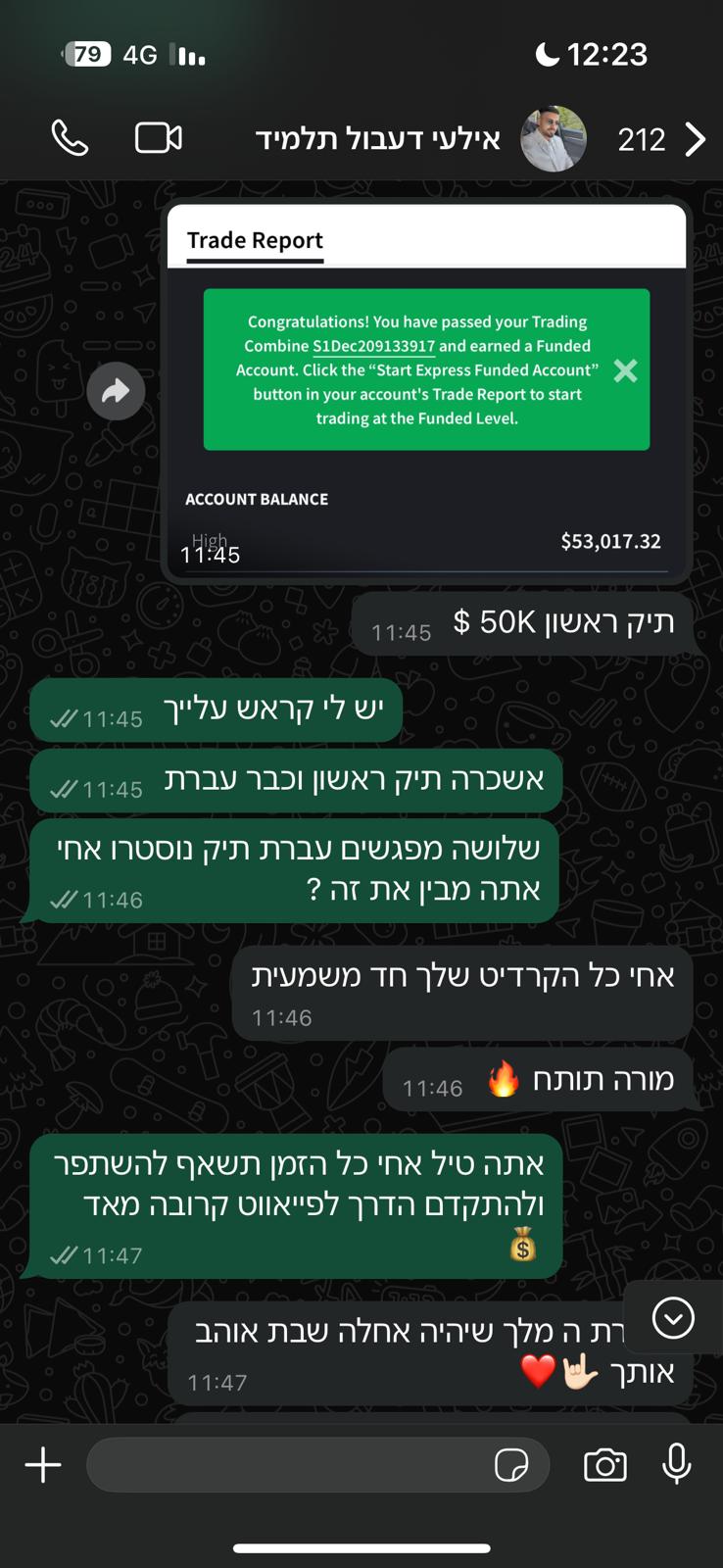 785b6d73-2976-4c69-8c88-20aefd459484