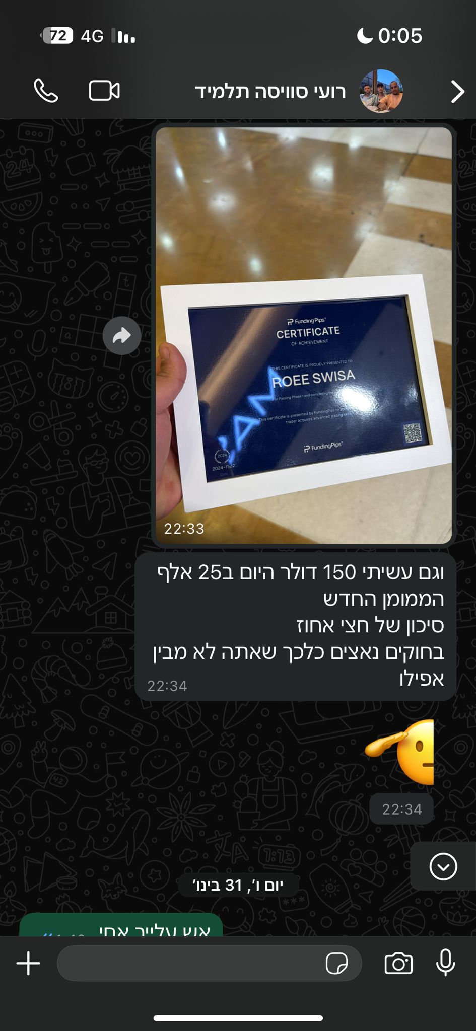 WhatsApp Image 2025-06-16 at 00.07.24