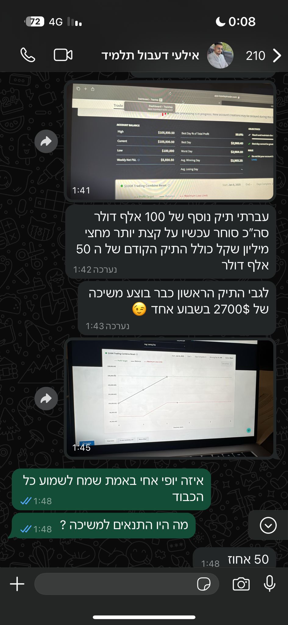 WhatsApp Image 2025-06-16 at 00.09.03