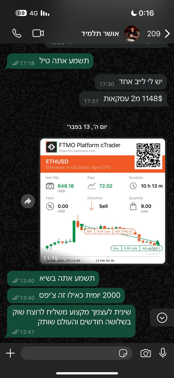 WhatsApp Image 2025-06-16 at 00.17.07