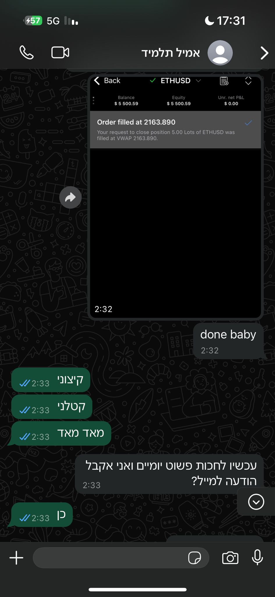 WhatsApp Image 2025-06-20 at 17.31.31 (1)